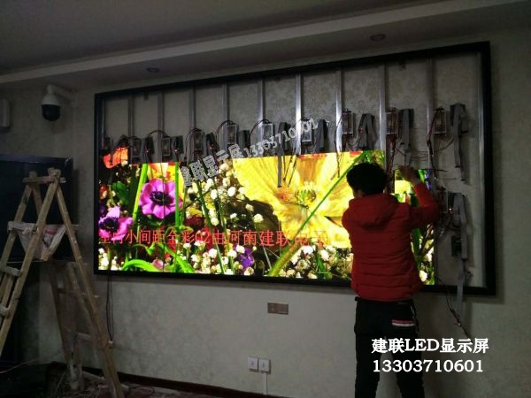 鄭州Led顯示屏 鄭州Led顯示屏